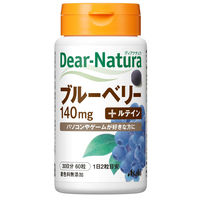 ディアナチュラ（Dear-Natura）　ブルーベリー　30日分（60粒入）　アサヒグループ食品　サプリメント 5個