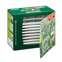 私の青汁　5箱（30袋入×5）　ヤクルトヘルスフーズ　青汁