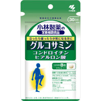 グルコサミン コンドロイチン ヒアルロン酸 約30日分(240粒入り)【小林製薬の栄養補助食品】サプリメント