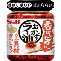 S&B　香ばし旨い！おかずラー油　5個