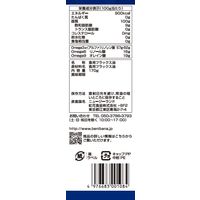 紅花食品　亜麻仁一番搾り　170g　アマニ油　5本