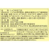アサムラサキ　かき醤油　1000ml　5本