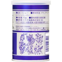 GABAN ギャバン コショー 缶 5個 ハウス食品
