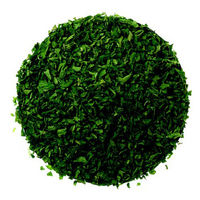 GABAN　ギャバン　パセリ（みじん切り）　16g　5缶