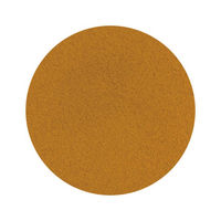 GABAN　ギャバン　純カレー　220g　5缶　カレースパイス