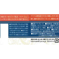 明治屋　マイジャムクラシックバレンシアオレンジマーマレード　400g　5個