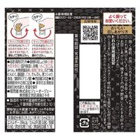 ジェー・オー・ジェー 叙々苑 特製焼肉のたれ 240g 611567 5個