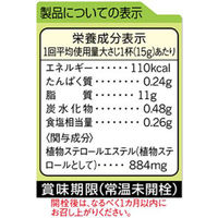 味の素 ピュアセレクト サラリア 210g 8601241000 5個