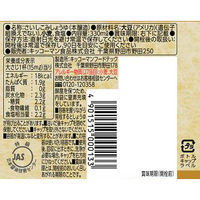 キッコーマン食品 業務用 味わい贅沢生しょうゆ 5本