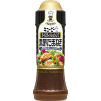 キユーピー　テイスティドレッシング　黒酢たまねぎ　210ml　5本