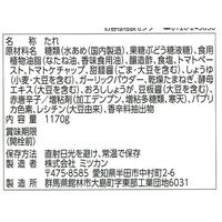 ミツカン 業務用 惣菜庵 チリソース 5本