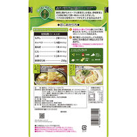 モランボン 菜の匠 もやしタンメン鍋用スープ 750g 5袋 鍋つゆ