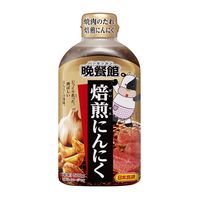 日本食研 晩餐館 焼肉のたれ 焙煎にんにく 500g 5本