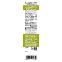 ALCE NERO（アルチェネロ） イタリア産 有機エキストラバージンオリーブオイル ドルチェ 250ml 5本