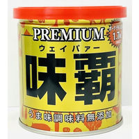プレミアム味覇（ウェイパー） 250g 5個　中華スープの素