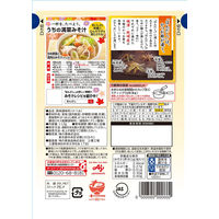 味の素 ほんだし 8gスティック14本入 5袋