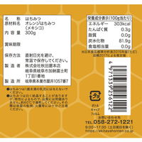 秋田屋本店 ミツバチ印 こだわり蜜源 メキシコ産 オレンジはちみつ 300g 5本
