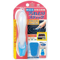 IHガラス天板 汚れとりスティック 専用シート3枚入 キズをつけずに汚れを落とす 1セット（1個×5）東洋アルミエコープロダクツ