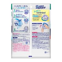 花王 キッチンハイター 除菌ヌメリとり 本体 プラスチックタイプ　5個