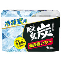 脱臭炭 冷蔵庫 冷凍室用 脱臭剤 置き型 冷凍庫のイヤな臭いにも効く 1セット（1個×5）エステー