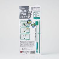 排水口汚れ ごっそり職人 キッチン・お風呂 排水口の汚れ取り シリコン製 5セット（3本組×5） コジット