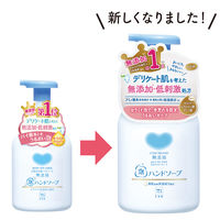 カウブランド 無添加泡のハンドソープ ポンプ付 360mL×5本 牛乳石鹸共進社