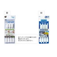 トイレ用・便座用 すきま掃除 クロス 5個（7本入×5） まめいた