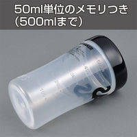 プロテイン ザバス（SAVAS） プロテインシェイカー 黒 5個 明治