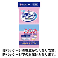 白十字 サルバ ケアシーツ さらさら吸水タイプ 洗える 42753 1枚