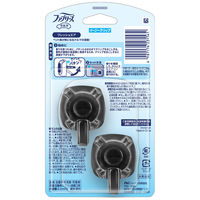 ファブリーズ 車用消臭 イージークリップ ペット臭用 フレッシュエア（2.2ml×2個入）1個 P&G