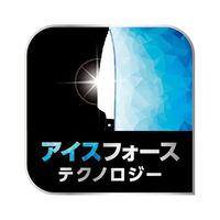 T-fal（ティファール） ペティナイフ 15cmアイスフォース K24214 1個