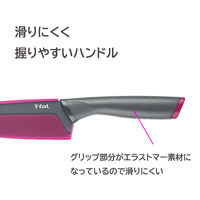T-fal（ティファール） シェフナイフ 15cm フレッシュキッチン K13403 1個