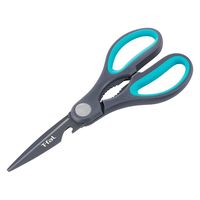 T-fal（ティファール） キッチンバサミ フレッシュキッチン K13441 1セット（3個）