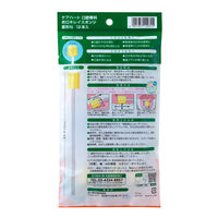 【口腔ケアスポンジ】 スポンジブラシ お口キレイスポンジ星形N 1袋（12本入） 玉川衛材