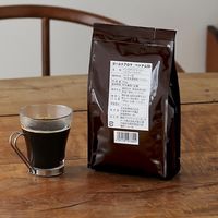 【インスタントコーヒー】ゴールドアロマベトナム インスタントコーヒー 1セット（250g×4袋）