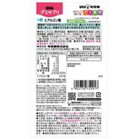 UHA味覚糖　UHAグミサプリ　鉄+ヒアルロン酸（14日分）　ライチ味　1袋（28粒入）　サプリメント