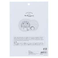 サンスター文具 ビッグクリアステッカー ちいかわ ブルー S8589844 1パック