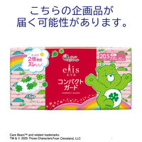 【生理用品】 大王製紙 エリスコンパクトガード（多い昼～ふつうの日用）羽なし 893007 1個（32枚）