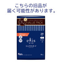 【生理用品】 大王製紙 エリスコンパクトガード（多い夜用）290　羽つき 893014 1個（30枚）