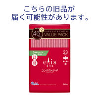 【生理用品】 大王製紙 エリスコンパクトガード（多い昼用）羽つき46枚 893012 1個（46枚）