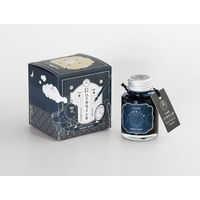 寺西化学工業 ギター 大正浪漫 ハイカラインキ 万年筆用 40ml スモーキーネイビー TRH-40ML-T69 1個