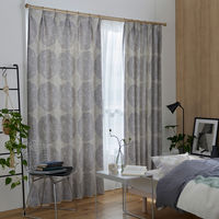 スミノエ DESIGNLIFE カーテン トピアリー グレー AS-V1368-240185GY １セット(2枚入)（直送品）