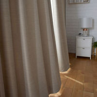 スミノエ DESIGNLIFE カーテン オフト ベージュ AS-V2101-190250BE １セット(2枚入)（直送品）