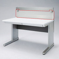 サンワサプライ Aデスク用パーティション 幅1200×奥行36×高さ235mm ALD-PT120 1個（直送品）