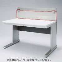 【在庫限り処分品】サンワサプライ Aデスク用パーティション 幅800×奥行36×高さ235mm ALD-PT80 1個（直送品）