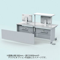 【在庫限り】【処分品】サンワサプライ CAIデスク 幅1400×奥行700×高さ700mm CAI-147HN 1台（直送品）