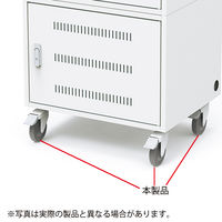 サンワサプライ CAI-CAB101用 キャスター CAI-CAB101CA 1セット（直送品）
