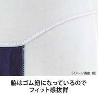 フィフティ・ヴィジョナリー ペーパーショーツT-バック(紺)1000枚入 WN-002 1個(1000枚入)