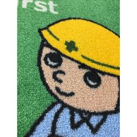 クリーンテックス・ジャパン サインマット 安全第一2 75 x 90 cm BE00002 1枚