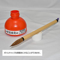 不易糊工業 フエキ FR15 不易朱液 150ml 1セット(2個)